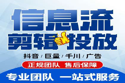 sem托管服务案例：如何实现低成本高回报的广告投放